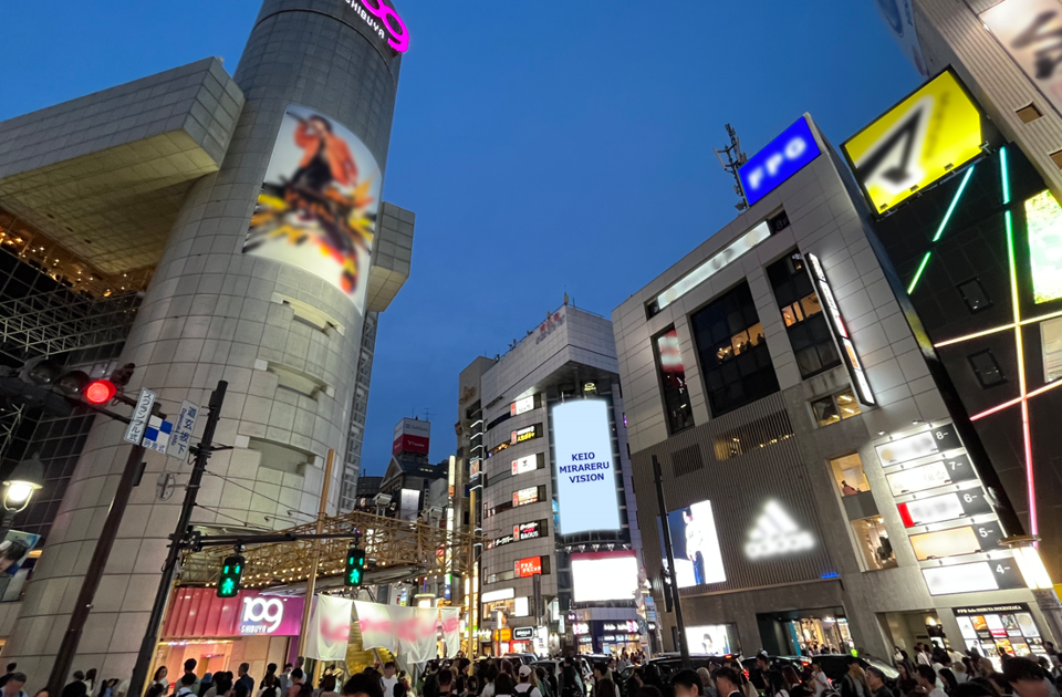 KEIO MIRARERU VISION - 渋谷メガウォール