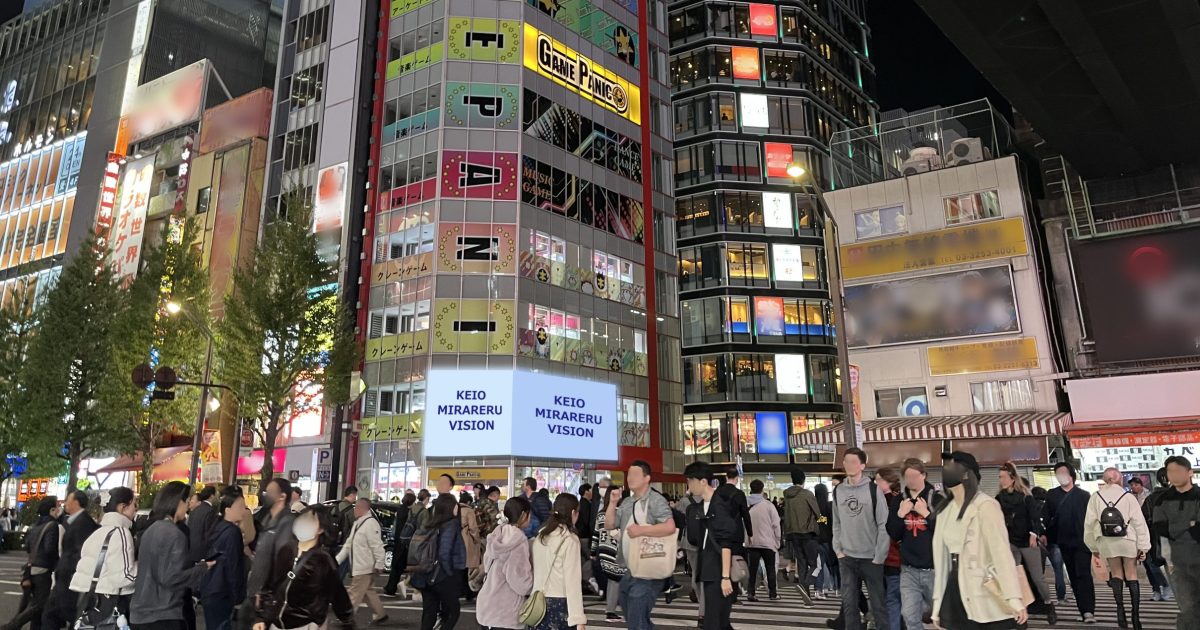 秋葉原　屋外ビジョン　デジタルサイネージ