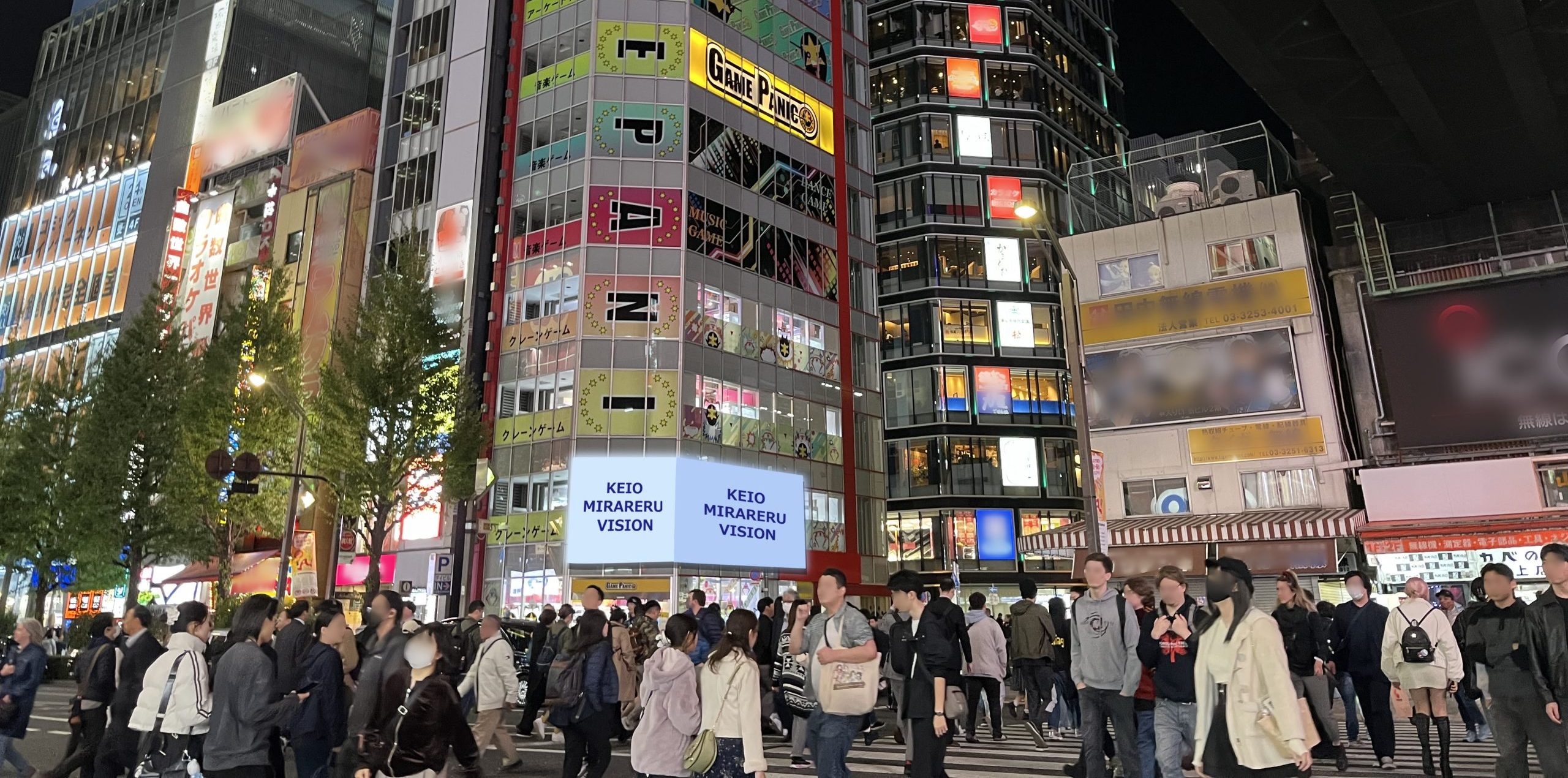 秋葉原　屋外ビジョン　デジタルサイネージ