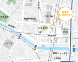 秋葉原　屋外ビジョン　デジタルサイネージ　掲出場所